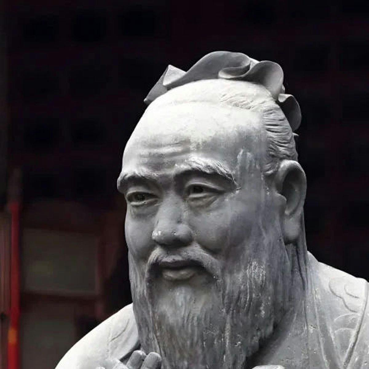 Confucius (Chinese Philosopher)